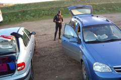 received_1245519659314226